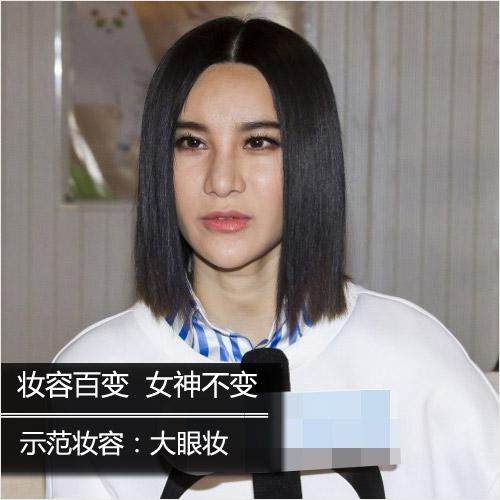 女神的新衣妆容点评 叶璇雷人贾静雯优雅图片