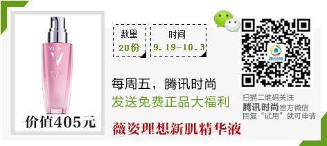 韩妆排行榜_韩妆护肤品牌排行榜_产品