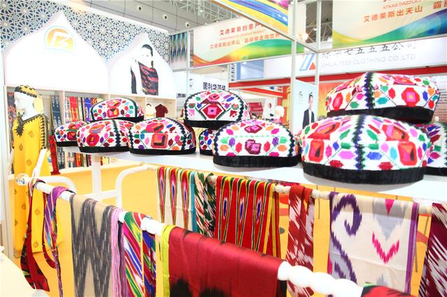 大力发展纺织服装产业 建设新疆丝绸之路经济