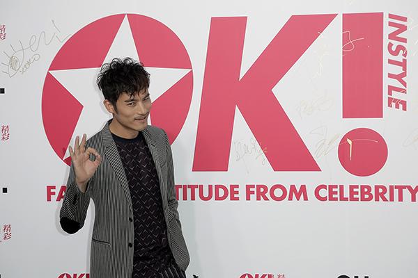 众星云集第二届OK!年度挚爱颁奖礼暨四周年庆祝派对