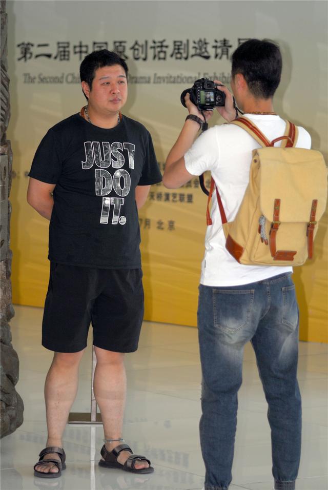 《新北平市长》见面会暨"社区戏剧"研讨会隆重举办
