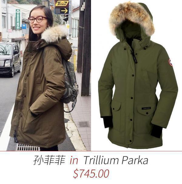 90秒知道 郑爽小井过冬只穿鹅牌羽绒服