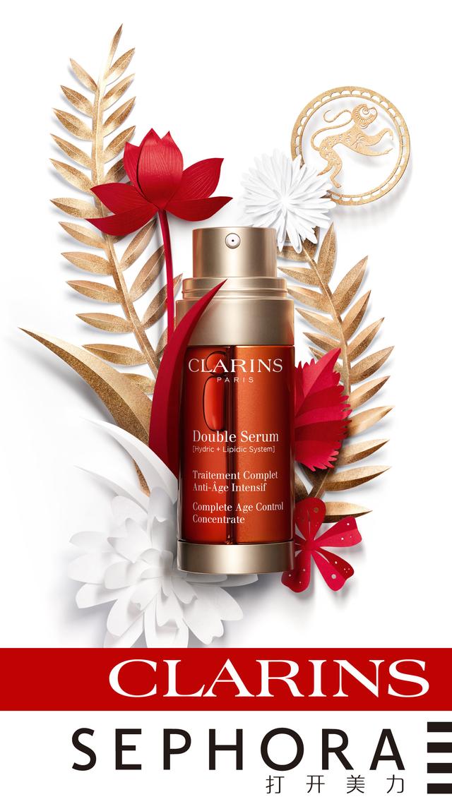 娇韵诗携手丝芙兰 恭贺新年