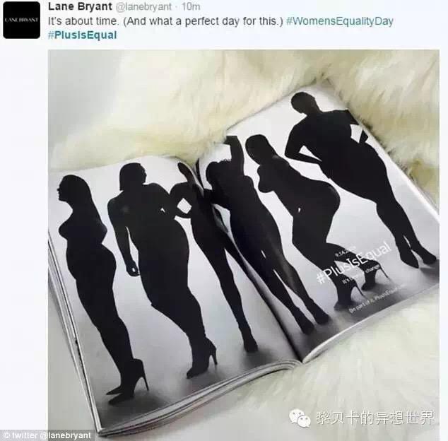 不要皮包骨不要肥肉肉 现在流行不胖不瘦有点