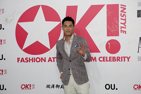 众星云集第二届OK!年度挚爱颁奖礼暨四周年庆祝派对