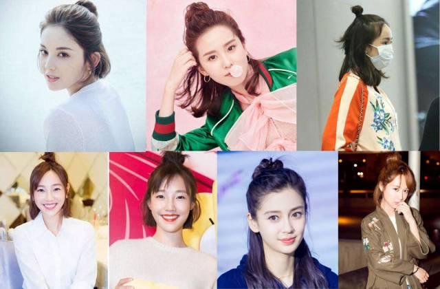 看一个女人的气质，看她扎丸子头的位置就知道了……