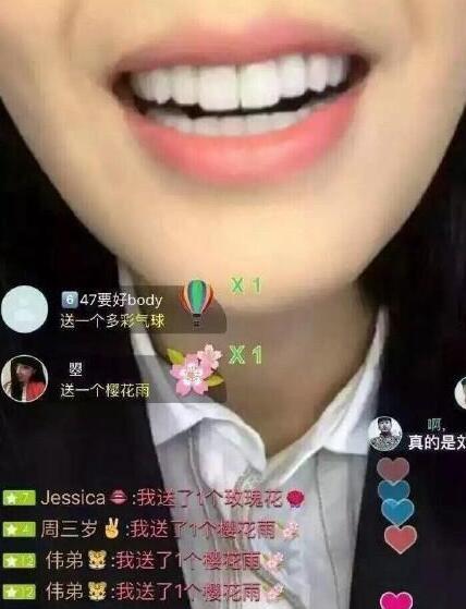 不需要戴牙套,也不需要拔牙.其实就是牙齿美容