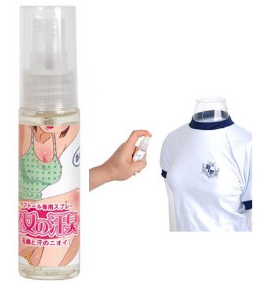 节操碎一地 高中生脚臭味道的香水