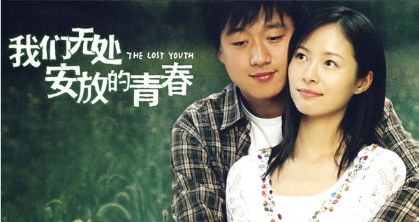 凡人观时尚:股沟一露 胸沟退后