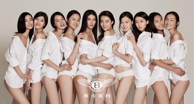 2015第十五届中国职业模特大赛总决赛即将在