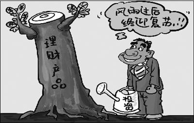 储蓄罐_月收入6000元怎么储蓄(2)