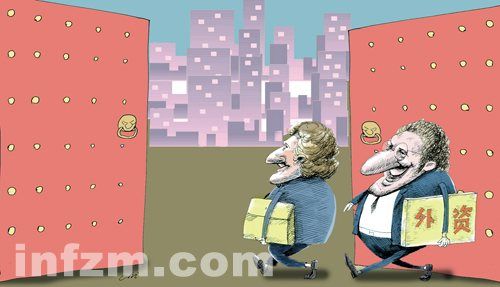 限外令松绑传言刺激楼市高烧不退_房产