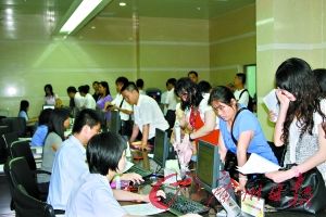 广东私企个体户注册井喷 6月同比劲增15.12%