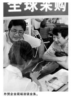 出口转内销困难重重 商务部调研酝酿新政