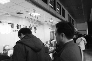 上半年新增开户数逾百万 新基民跑步入市_基金