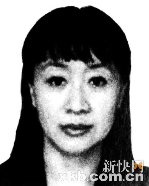 后经陈介绍相识杜世成