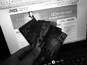 ֧����һ��2500��:�����Ψһ����?