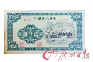 ղأǧԪɹŰ۸ѽ50Ԫ/ö