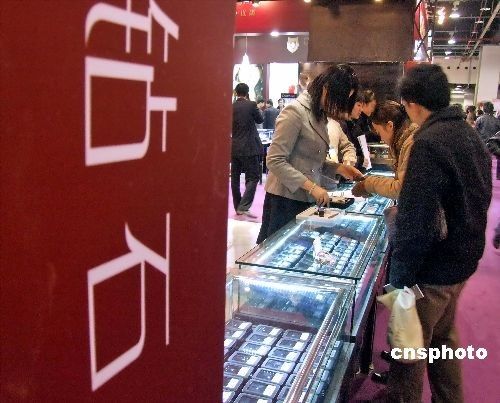 中国成全球第三大钻石消费国 与美仍有差距