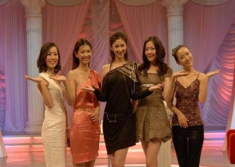 近期预告:<em>好女不愁嫁</em>_财经_腾讯网