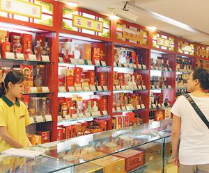 52度五粮液批发价每瓶涨48元 零售价或将上涨