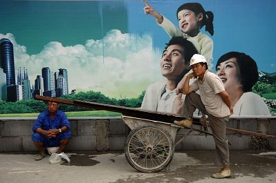 浦东房地产投资信托基金方案上报 规模35亿