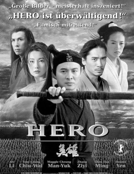 让中国电影闪烁世界银幕