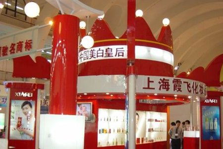 中国化妆品产业变迁回顾_轻纺化工