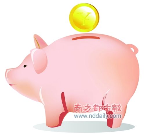 A股暴跌6.74% 中期调整位2400点附近_证券新