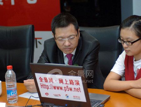 纺IPO全景路演 打造一流家纺企业_财经滚动新闻