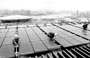 上海世博会太阳能光伏一体化发电工程即将并网