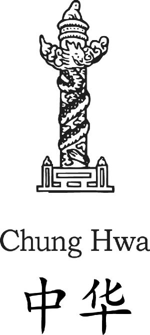 老凤祥股份有限公司发行股份购买资产暨关联交易报告书摘要