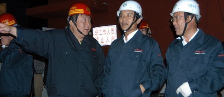 日照钢铁和其董事长杜双