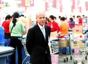 21世纪经济报道丁磊_丁磊这么有钱 为何穿衣服显得这么廉价(2)