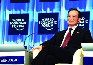 21世纪世界经济报道_摄影/21世纪经济报道  -巴基斯坦驻华大使 一带一路 彰显中国与世界共...