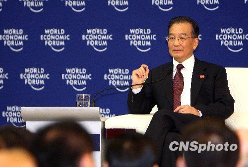 达沃斯年会:救市措施令人钦佩 世界看好中国经济