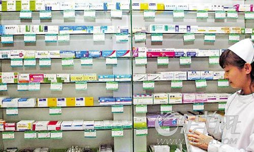 广东药店全国首试药房+商超 - 金羊网-华南地