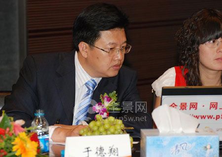 股特锐德成功路演 致力领跑行业_创业板公司新闻