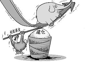 各出奇招 指数基金建仓也做波段_基金要闻