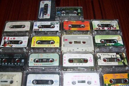 磁带:当年收录机的最佳拍档