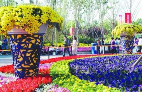 第七届中国花卉博览会闭幕_综合新闻