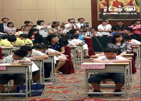 能量神算挺进世界珠心算