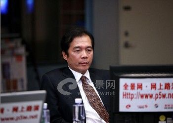 (路演)华发股份债券等级AA级 优化公司债务结