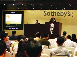 21世纪经济报道 20_21世纪经济报道