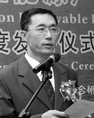 发改委拟发《可再生能源发展指导意见》规范_