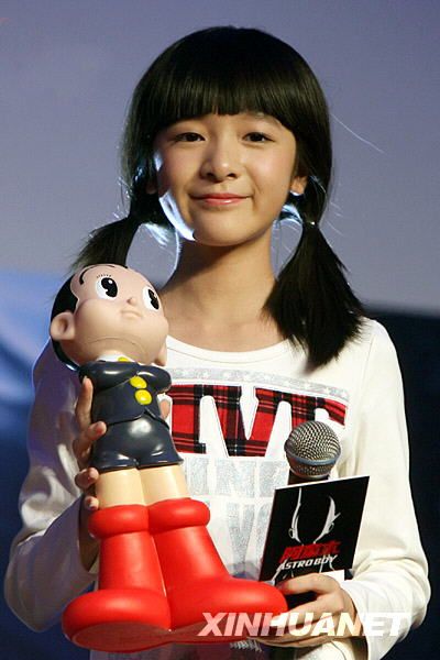 <em>美空超级美女榜曹娜</em>_美空曹娜_曹娜_千千图网