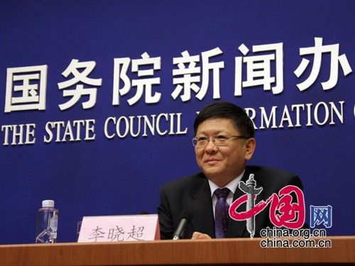 ����ͳ�ƾ֣����񾭼����Ȼ�����ͷ����ǿ