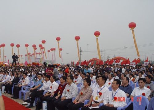 山东第十二届广告节开幕式在临沂市隆重启帷