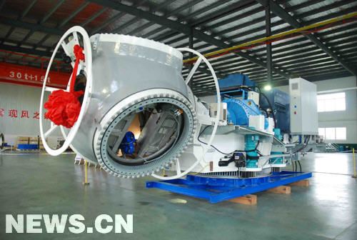 江苏如皋举办风电产业发展论坛 研讨产业未来