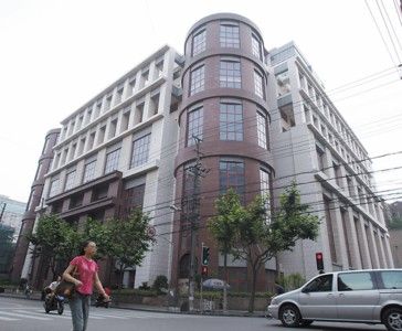 上海久事25.2亿拿下兴力浦大厦